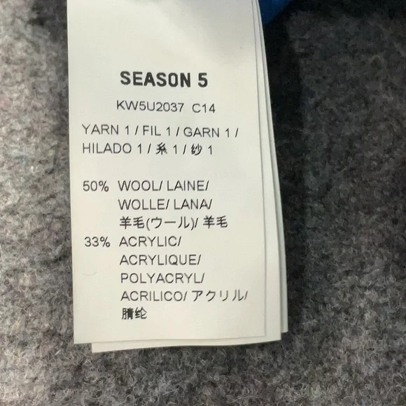 Yeezy rare lost hills season 5 Crew Neck Sweater size small teal